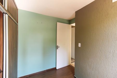 Apartamento à venda com 68m², 2 quartos e 1 vagaQuarto 1