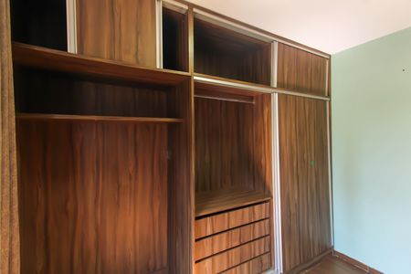 Apartamento à venda com 68m², 2 quartos e 1 vagaQuarto 1