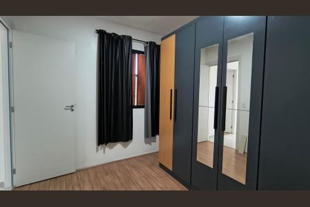 Apartamento para alugar com 40m², 2 quartos e 1 vagaQuarto 1