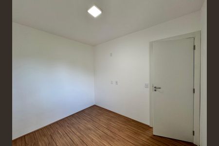 Apartamento à venda com 40m², 2 quartos e 1 vagaQuarto 1