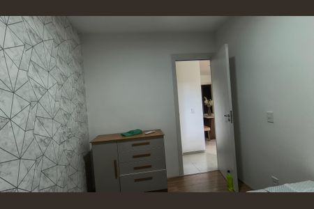 Apartamento para alugar com 40m², 2 quartos e 1 vagaQuarto 2