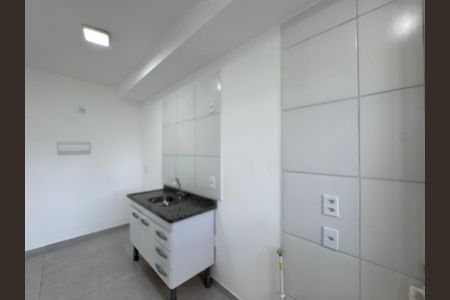 Apartamento à venda com 40m², 2 quartos e 1 vagaCozinha e Área de Serviço