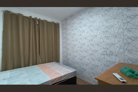 Apartamento para alugar com 40m², 2 quartos e 1 vagaQuarto 2