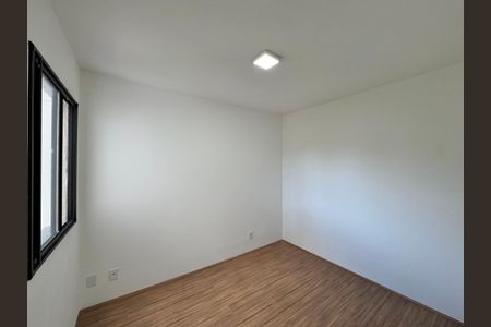 Apartamento à venda com 40m², 2 quartos e 1 vagaQuarto 1