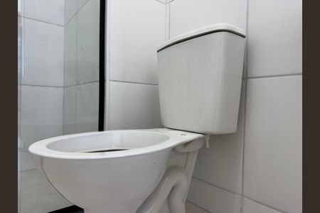 Apartamento à venda com 40m², 2 quartos e 1 vagaBanheiro Social