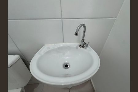 Apartamento à venda com 40m², 2 quartos e 1 vagaBanheiro Social