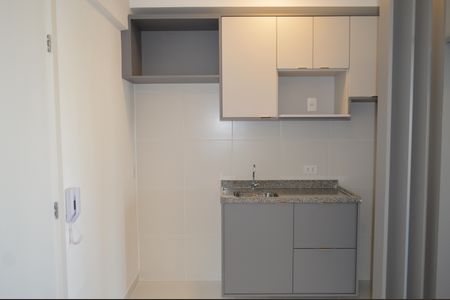 Apartamento à venda com 49m², 2 quartos e 1 vagaCozinha