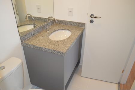 Apartamento para alugar com 49m², 2 quartos e 1 vagaBanheiro