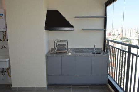 Apartamento à venda com 49m², 2 quartos e 1 vagaVaranda