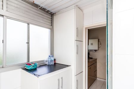 Apartamento à venda com 112m², 3 quartos e 2 vagasLavanderia