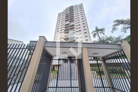 Apartamento à venda com 112m², 3 quartos e 2 vagasFachada