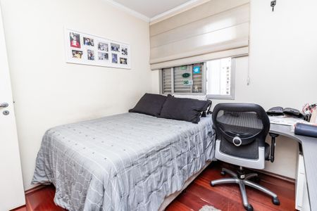 Apartamento à venda com 112m², 3 quartos e 2 vagasQuarto 1