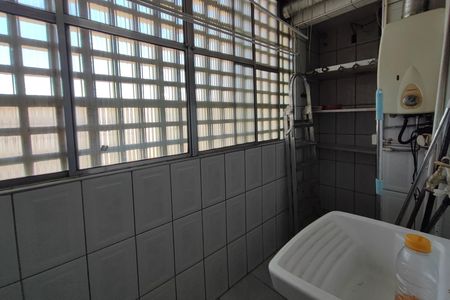Apartamento à venda com 74m², 2 quartos e 1 vaga Apartamento à venda com 74m², 2 quartos e 1 vagaÁrea de Serviço