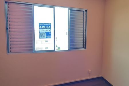 Apartamento à venda com 74m², 2 quartos e 1 vaga Apartamento à venda com 74m², 2 quartos e 1 vagaPLACA INSTALADA NO IMÓVEL