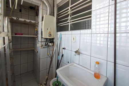 Apartamento à venda com 74m², 2 quartos e 1 vaga Apartamento à venda com 74m², 2 quartos e 1 vagaÁrea de Serviço