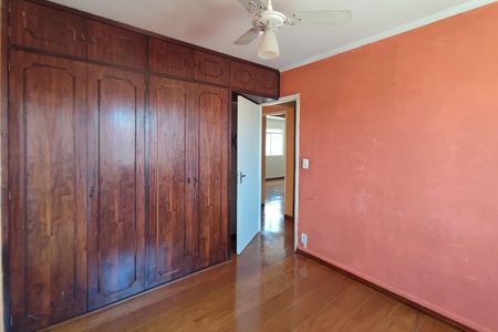 Apartamento à venda com 74m², 2 quartos e 1 vaga Apartamento à venda com 74m², 2 quartos e 1 vagaQuarto 2