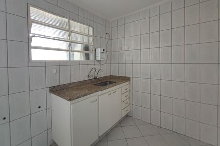 Apartamento à venda com 74m², 2 quartos e 1 vaga Apartamento à venda com 74m², 2 quartos e 1 vagaCozinha