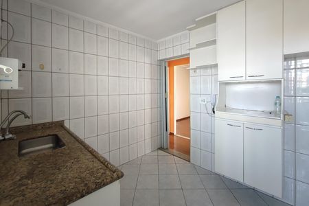 Apartamento à venda com 74m², 2 quartos e 1 vaga Apartamento à venda com 74m², 2 quartos e 1 vagaCozinha