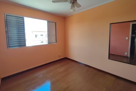 Apartamento à venda com 74m², 2 quartos e 1 vaga Apartamento à venda com 74m², 2 quartos e 1 vagaQuarto 2