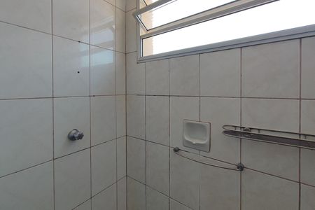 Apartamento à venda com 74m², 2 quartos e 1 vaga Apartamento à venda com 74m², 2 quartos e 1 vagaBanheiro
