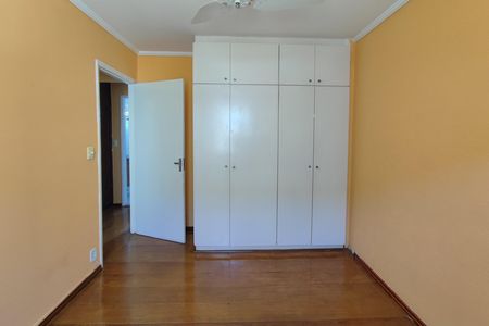 Apartamento à venda com 74m², 2 quartos e 1 vaga Apartamento à venda com 74m², 2 quartos e 1 vagaQuarto 1