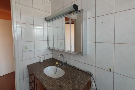 Apartamento à venda com 74m², 2 quartos e 1 vaga Apartamento à venda com 74m², 2 quartos e 1 vagaBanheiro