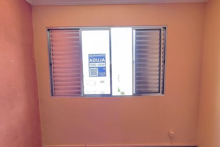 Apartamento à venda com 74m², 2 quartos e 1 vaga Apartamento à venda com 74m², 2 quartos e 1 vagaPLACA INSTALADA NO IMÓVEL