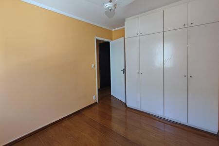 Apartamento à venda com 74m², 2 quartos e 1 vaga Apartamento à venda com 74m², 2 quartos e 1 vagaQuarto 1