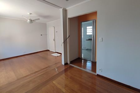 Apartamento à venda com 74m², 2 quartos e 1 vaga Apartamento à venda com 74m², 2 quartos e 1 vagaSala de Jantar