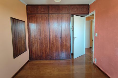 Apartamento à venda com 74m², 2 quartos e 1 vaga Apartamento à venda com 74m², 2 quartos e 1 vagaQuarto 2