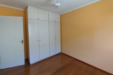 Apartamento à venda com 74m², 2 quartos e 1 vaga Apartamento à venda com 74m², 2 quartos e 1 vagaQuarto 1