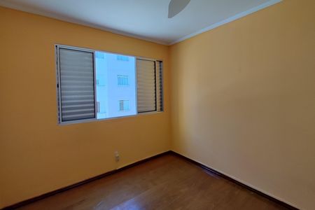Apartamento à venda com 74m², 2 quartos e 1 vaga Apartamento à venda com 74m², 2 quartos e 1 vagaQuarto 1