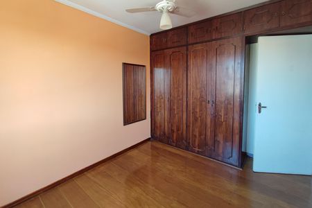 Apartamento à venda com 74m², 2 quartos e 1 vaga Apartamento à venda com 74m², 2 quartos e 1 vagaQuarto 2
