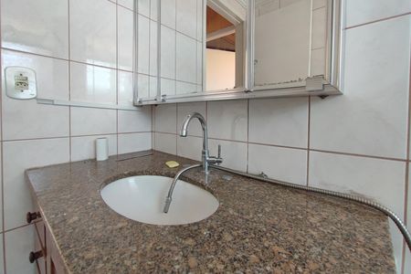 Apartamento à venda com 74m², 2 quartos e 1 vaga Apartamento à venda com 74m², 2 quartos e 1 vagaBanheiro