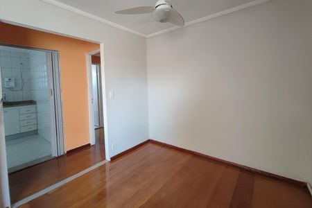 Apartamento à venda com 74m², 2 quartos e 1 vaga Apartamento à venda com 74m², 2 quartos e 1 vagaSala de Jantar