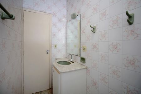 Apartamento à venda com 201m², 4 quartos e 2 vagasBanheiro da Suíte