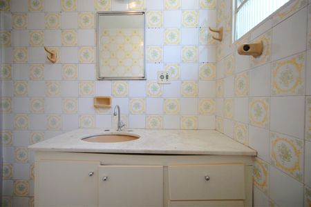 Apartamento à venda com 201m², 4 quartos e 2 vagasBanheiro