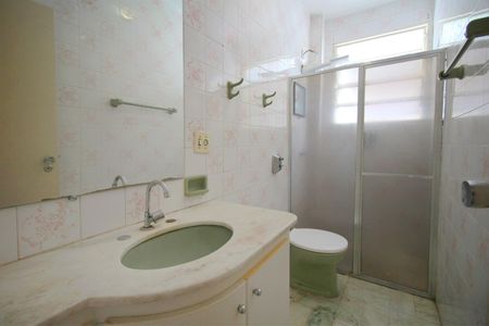 Apartamento à venda com 201m², 4 quartos e 2 vagasBanheiro da Suíte