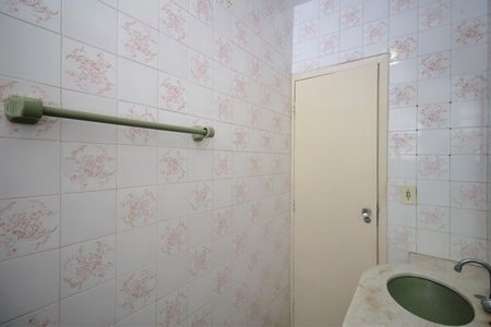 Apartamento à venda com 201m², 4 quartos e 2 vagasBanheiro da Suíte