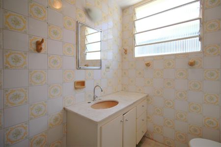 Apartamento à venda com 201m², 4 quartos e 2 vagasBanheiro