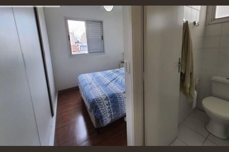 Apartamento à venda com 74m², 3 quartos e 1 vaga Apartamento à venda com 74m², 3 quartos e 1 vagaQuarto 1