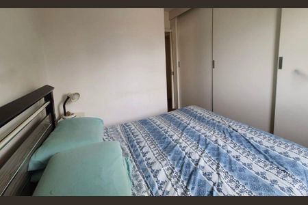 Apartamento à venda com 74m², 3 quartos e 1 vaga Apartamento à venda com 74m², 3 quartos e 1 vagaQuarto 1