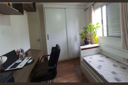 Apartamento à venda com 74m², 3 quartos e 1 vaga Apartamento à venda com 74m², 3 quartos e 1 vagaQuarto 2