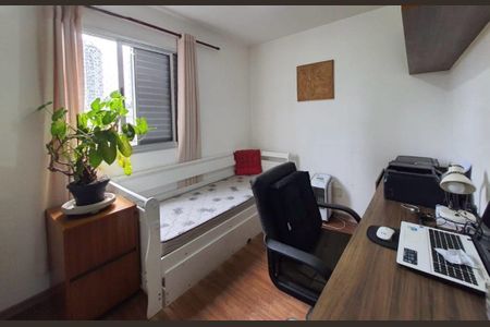 Apartamento à venda com 74m², 3 quartos e 1 vaga Apartamento à venda com 74m², 3 quartos e 1 vagaQuarto 2