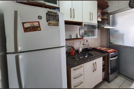 Apartamento à venda com 74m², 3 quartos e 1 vaga Apartamento à venda com 74m², 3 quartos e 1 vagaCozinha