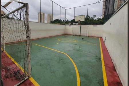 Apartamento à venda com 74m², 3 quartos e 1 vaga Apartamento à venda com 74m², 3 quartos e 1 vagaQuadra Esportiva