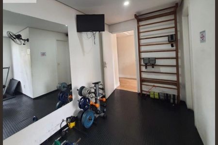 Apartamento à venda com 74m², 3 quartos e 1 vaga Apartamento à venda com 74m², 3 quartos e 1 vagaÁrea comum - Academia