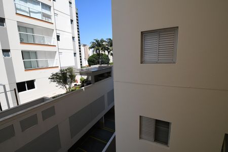 Apartamento para alugar com 130m², 3 quartos e 2 vagasQuarto de Serviço - Vista