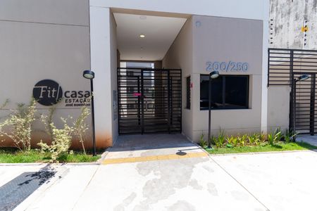 Apartamento à venda com 36m², 2 quartos e sem vaga Apartamento à venda com 36m², 2 quartos e sem vagaFachada