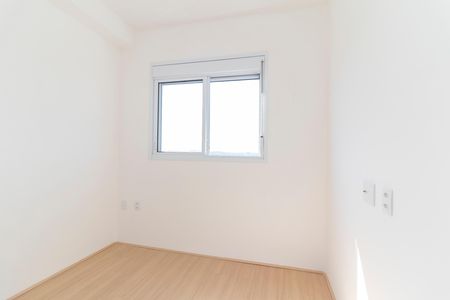 Apartamento à venda com 36m², 2 quartos e sem vaga Apartamento à venda com 36m², 2 quartos e sem vagaQuarto 1